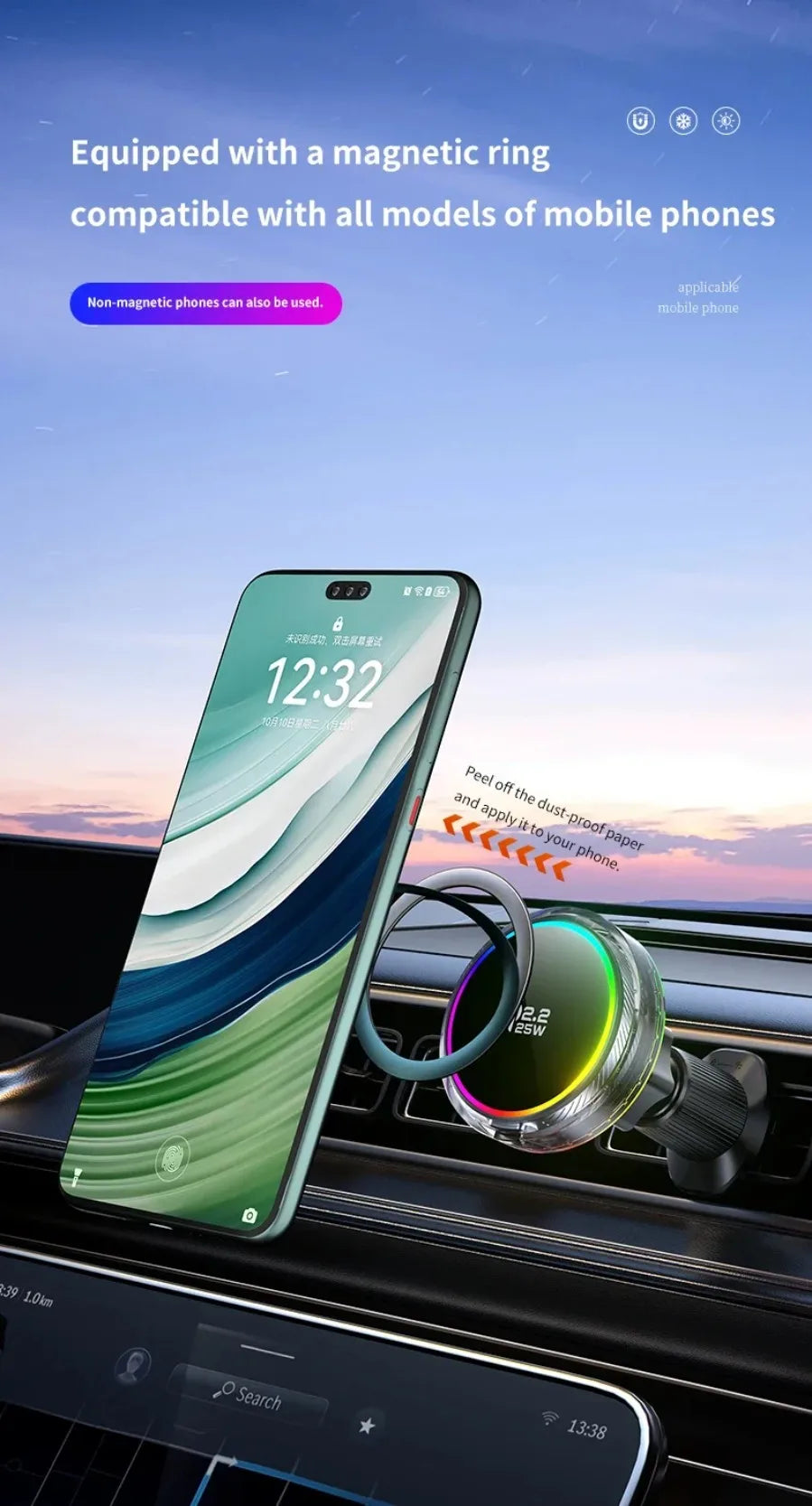 Qi2 Car 25W Magnetic Wireless Charger RGB Light  Air Cooling Phone Holder For Magsafe iPhone 17 16 15 14 13 12 Pro Fast Charging